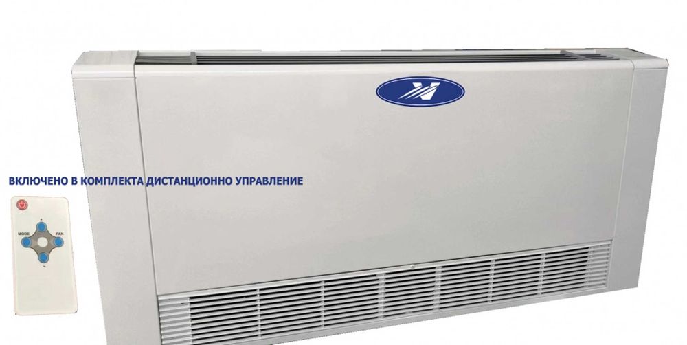 5.9 KW Ултра тънки и тихи водни конвектори за отопление и охлаждане