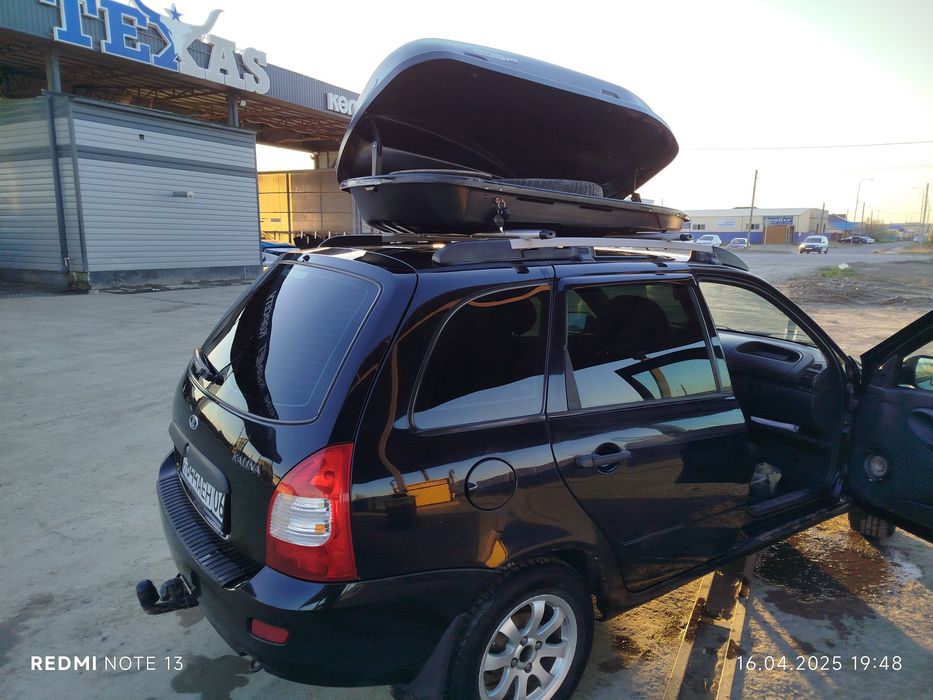 Продаю калина 8 кл