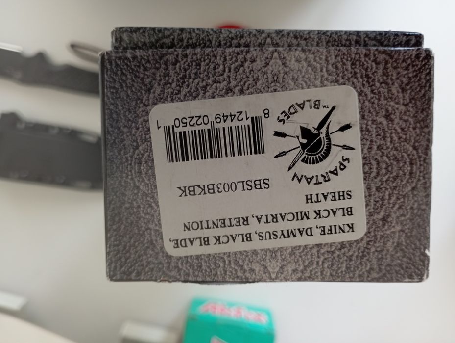 Ножове от колекция