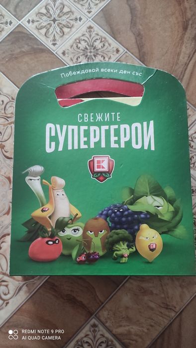 Комплект "Свежите герои"