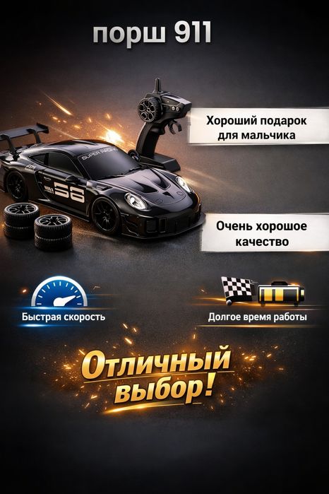 Продам фотокарточки