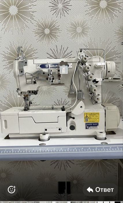 Продам роспошовалка и оверлок