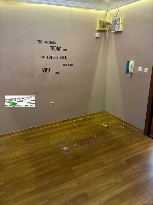 Офис в гр.Пловдив - Център!