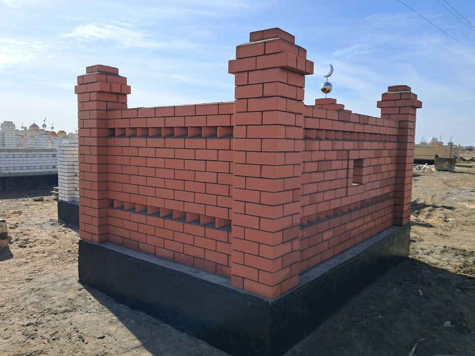 Бейiт котеру.мазар салу