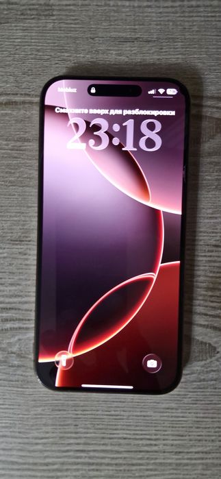 Ayfon 16 Pro Max