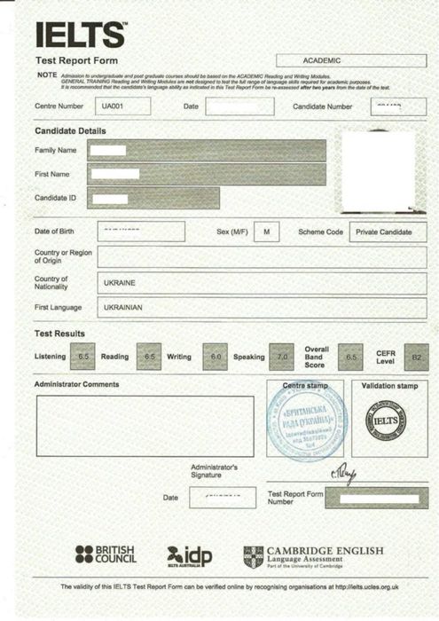 Репетитор по английскому языку ОНЛАЙН