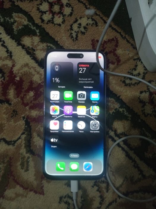 Айфон продам рабочий