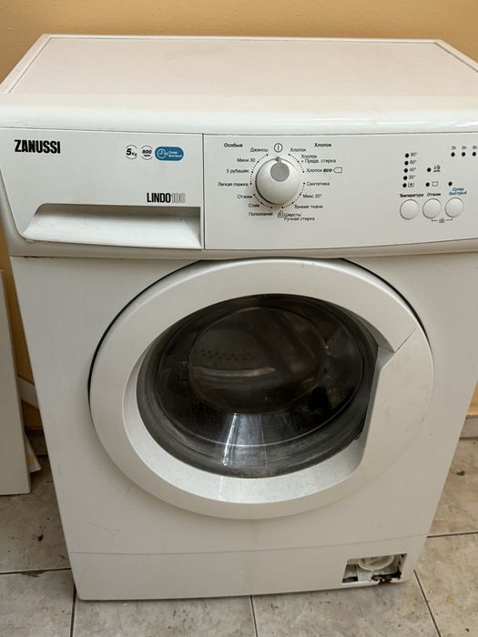 Отдам стриальную машинку