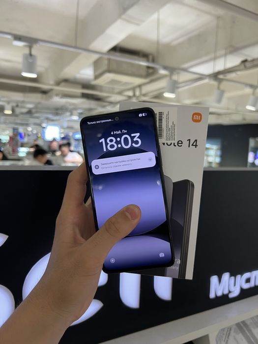 Redmi Note 14 256gb