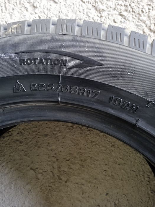 Новый Зимний балон 17 размер