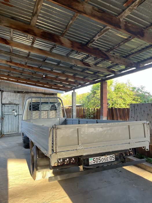 Forland H7 Dump trak