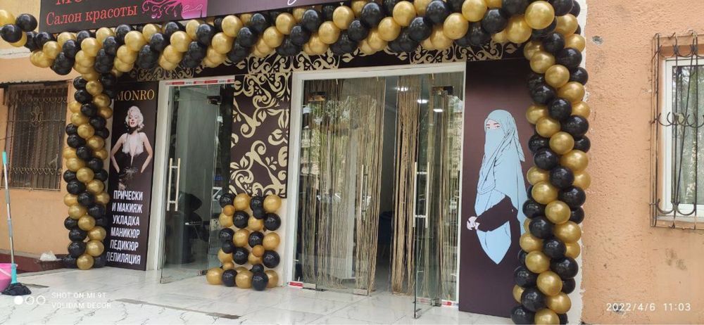 600.000 Otajon va onajon yozuvlari oformleniya xizmati