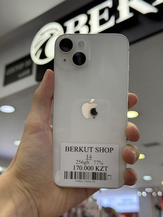 iPhone 14 256gb 77%