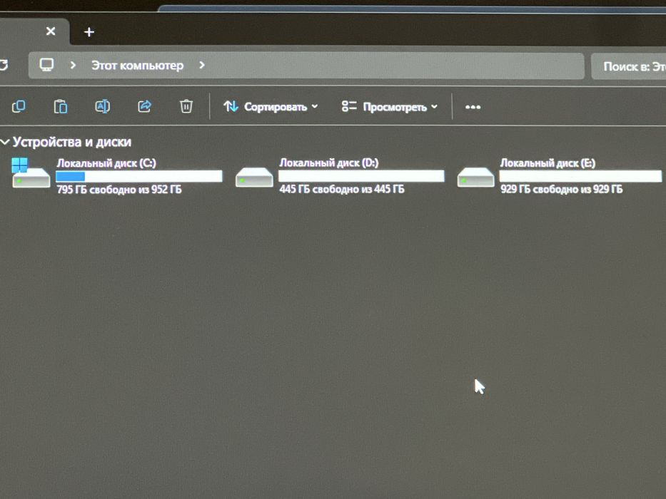 Игровой компьютер 4060 + 13400f