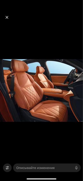 Deepal s07 230 ultra