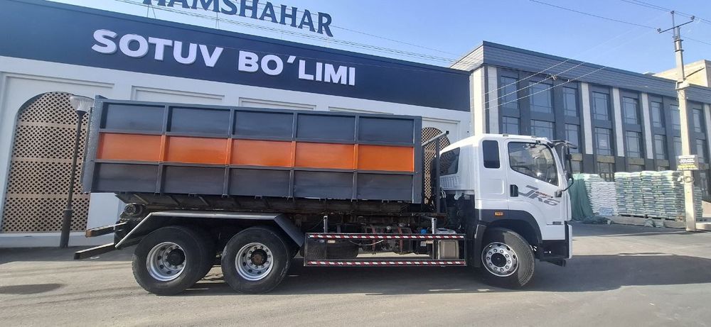 Вывоз Мусор контейнер строй мусор