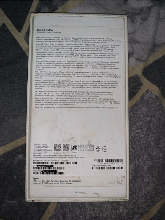 Iphone 15 pro max 256gb black