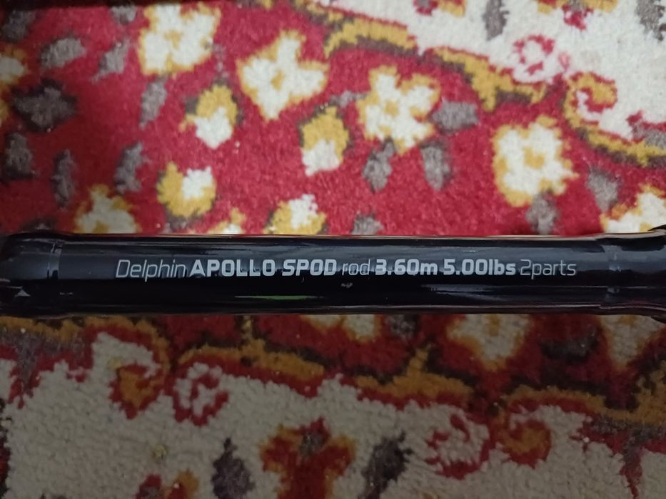 Set lanseta Spod Delphin