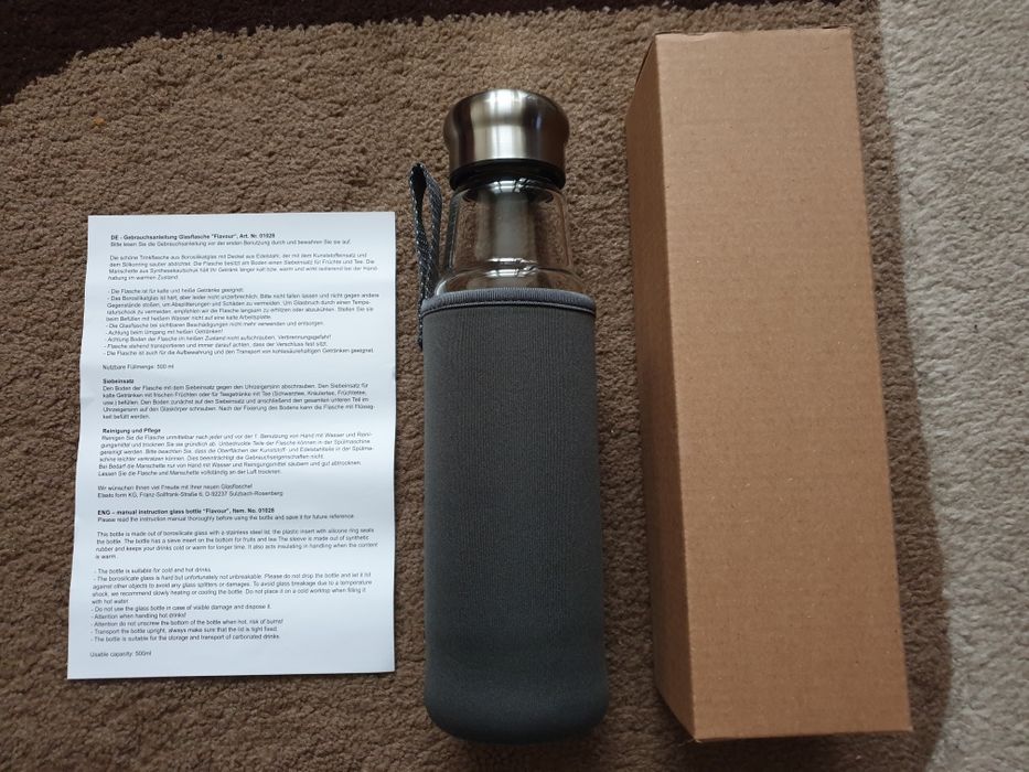 Сувенири: Чинийка, Календар, Бутилки, Фенерче, китара и др.