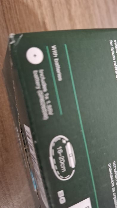 Часовник PARKSIDE – чисто нов, лимитирана серия