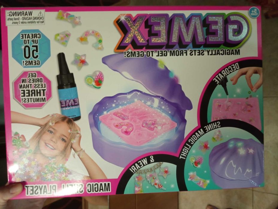 Тоалетка, Ходещо и мяукащо коте, Комплект бижута Gemex