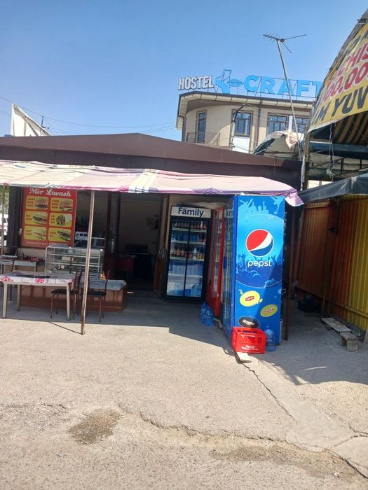 Авто моека бизнеси сотилади