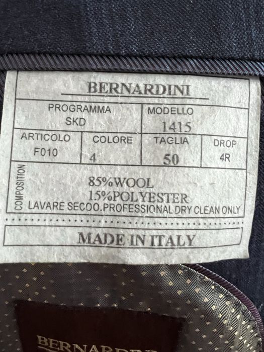 Продам.   Пиджак