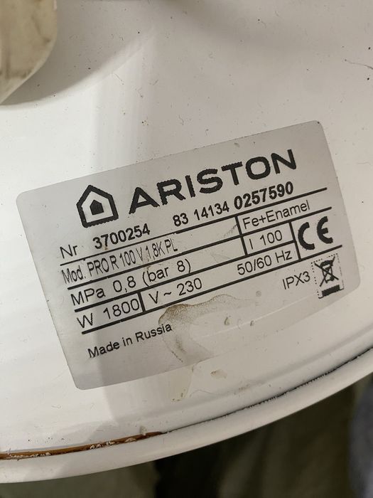 Титан Аристон Ariston