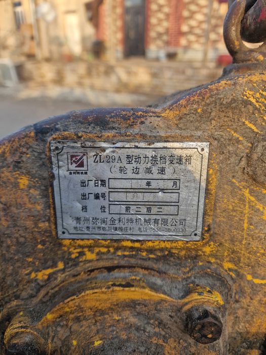 Pagruchiklar uchun karopka va meshalkaga