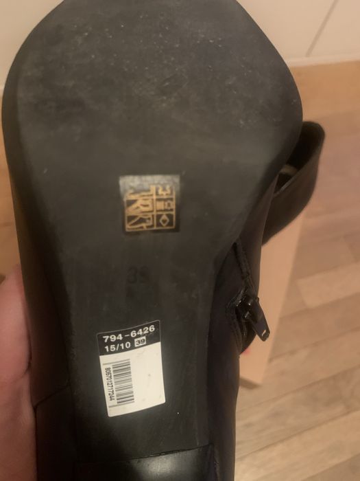 Ботуши Манго и боти Бата