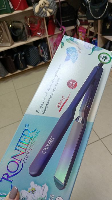 Гафре и выпрямитель