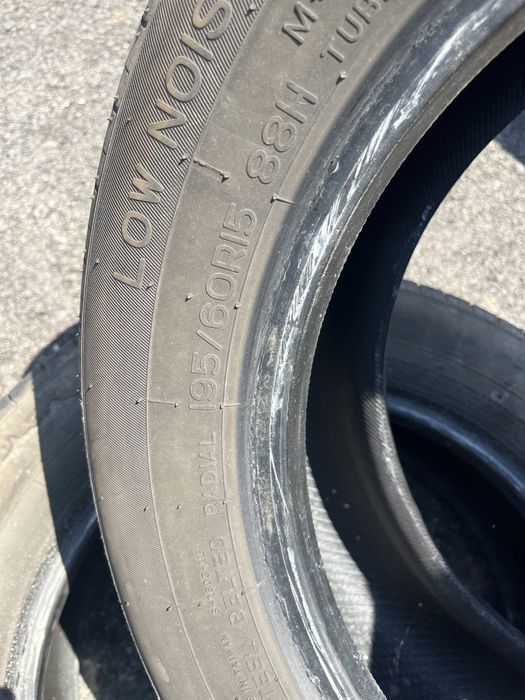 Гуми 195 60 15