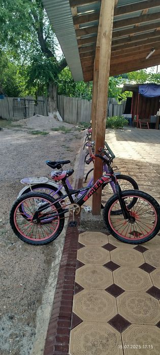 Бу два велик 2 минус есть