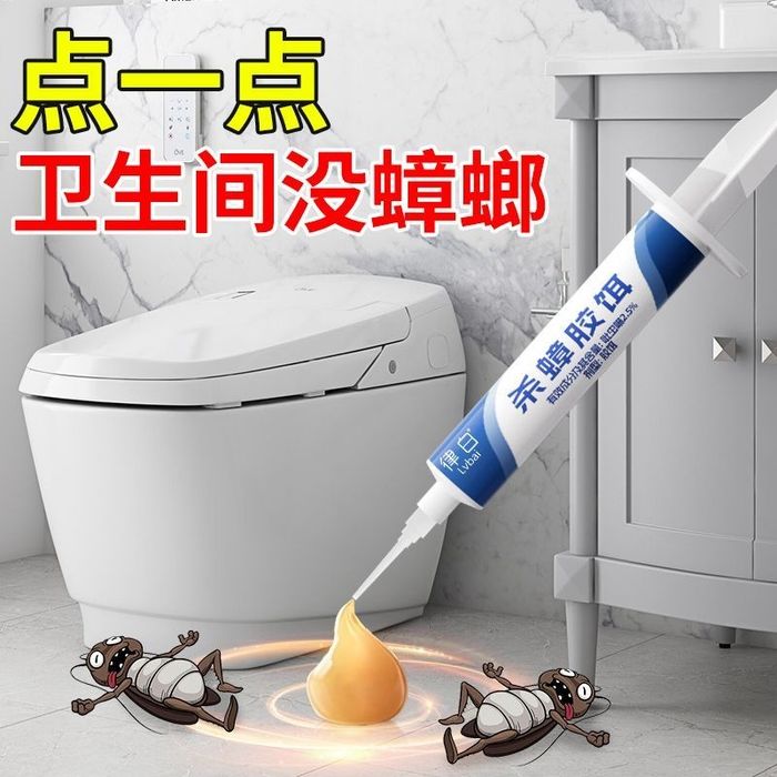 Таракан олтиретн шприц сатылады гарантия эффект