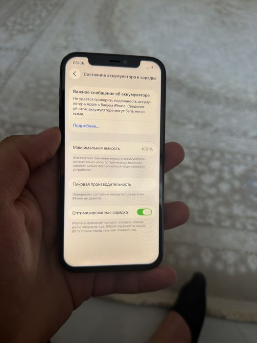 Продам Айфон 12 Про 256gb