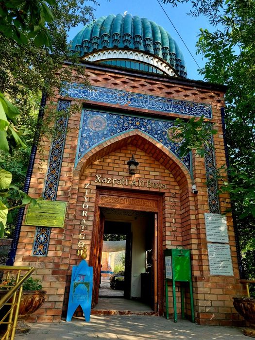 Экскурсия в горы. Ходжикент, Чимган, Чарвак, Амирсой. Институт Солнца.
