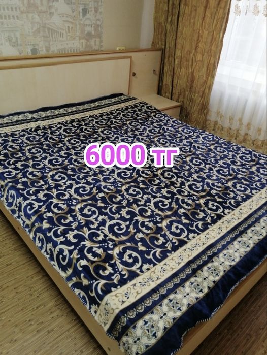 Тёплый плед бамбуковый 200x200