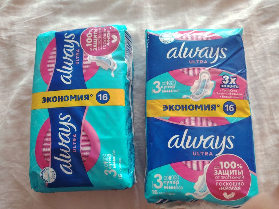 Дамски превръзки Always ultra N_3