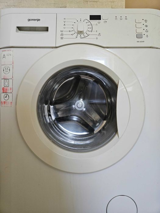 Masina de spalat