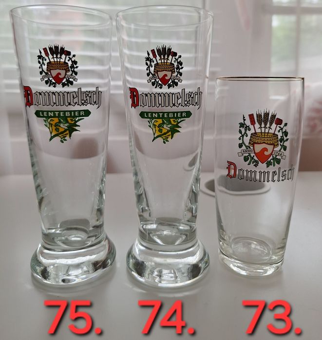 Бирени чаши за колекционери