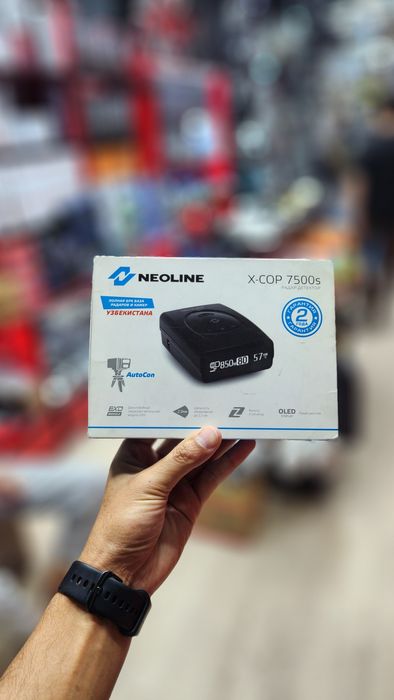 Antiradar neoline x-cop 7500s