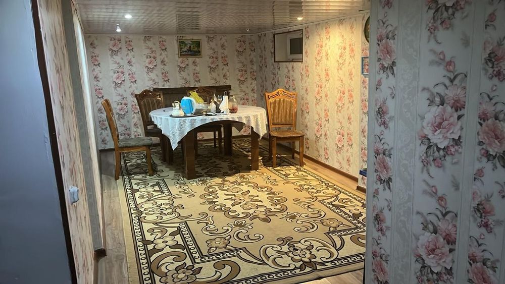 Дом недвижемость
