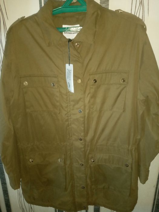 Продам женскую куртку