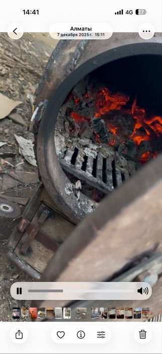 Продам смокер большой