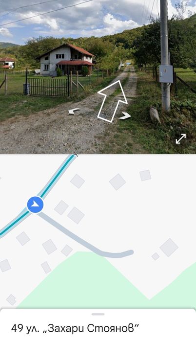 Продава се Парцел в с. Рибарица, Област Ловеч - 2350 кв.м за 22 €/кв.м - Снимка #1