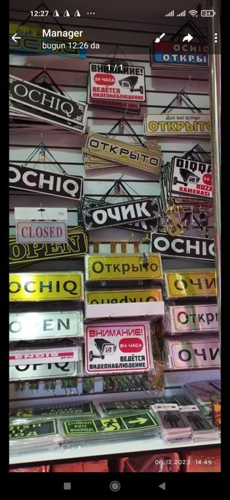 Открыто Закрыто Open Ochiq yozuvli reklamalar ichki va tawqi reklama