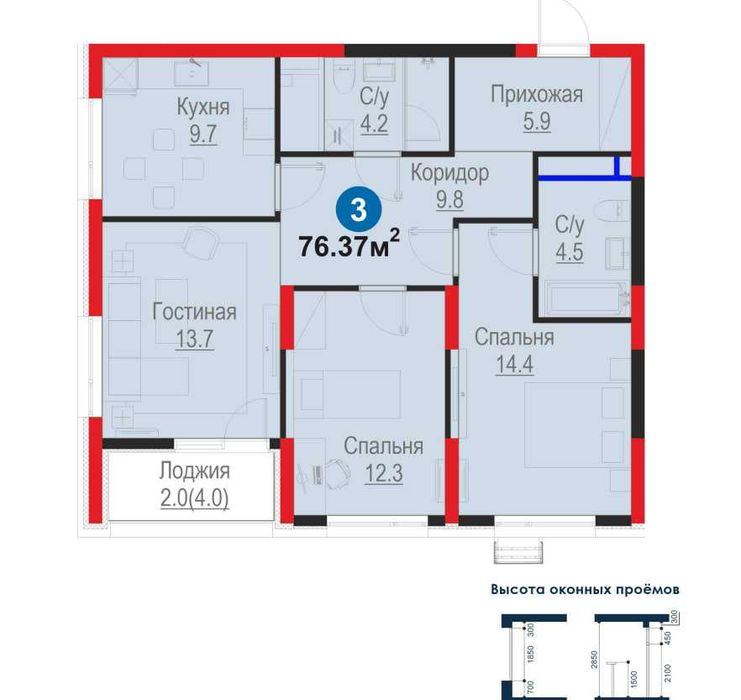 Класс "Comfort" 3 - комнатная квартира Под Ипотеку и Рассрочку