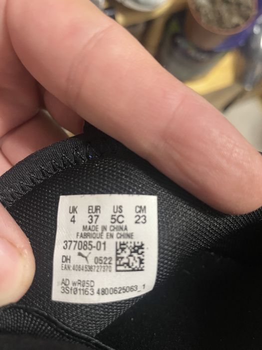 Маратонки Пума (Puma)
