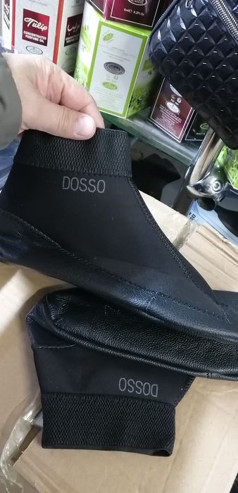 Термо мәсі, термо маси, термо меси