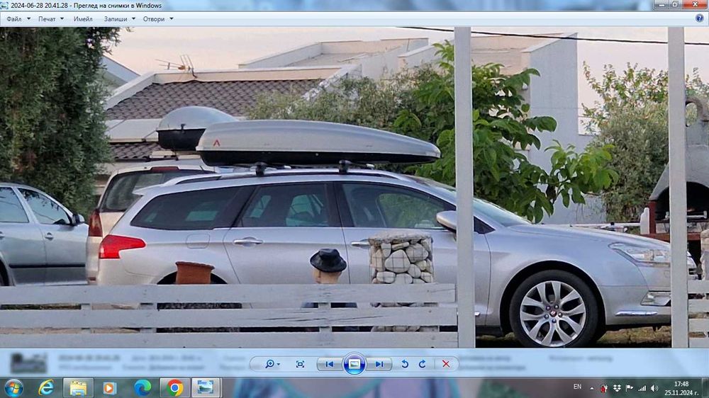 Автобокс  под наем G3 Hydra 480     197x74x37